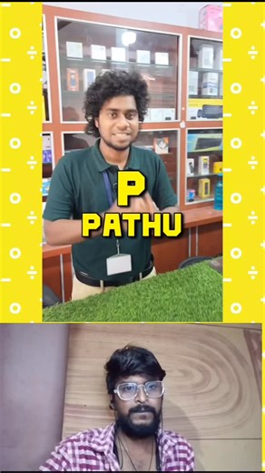 itsajithview.official on Instagram: "it's Ajith view.official🤣😂p pathu mobile venuma sir two+two =four😁#instadaily #reelsreaction #instareels #reacts #follow share comment subscribe 🔔 for full video click the link in bio 🔗👈"