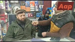 Tele time sopore Talking about the importance of using solar Inverter & battery winter. Usually during winter the voltage is low and needs strong transformers for invertors and other electronic devices.. Adress Tele time near old govt bus stand main chowk sopore .. Subscribe the YouTube channel Clik link .. https://youtu.be/CZMEaS9dqZQ .. | Aap Interview channal