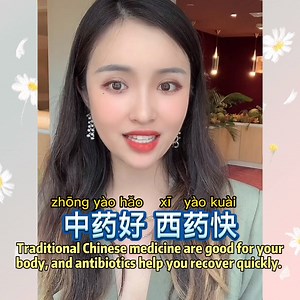 4.8K views · 1.1K reactions | Have you heard about traditional...