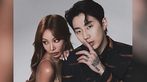 Jessi突然解除和朴宰范公司合约 「传双方持续有争执」粉丝忧兄妹情破裂_哔哩哔哩_bilibili