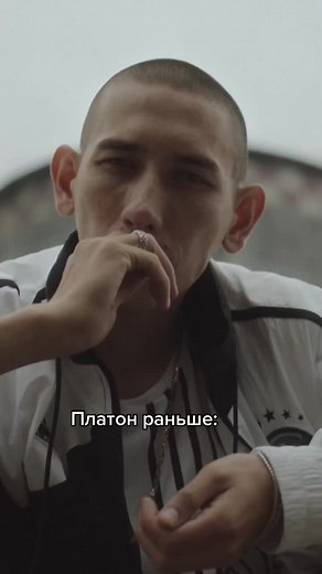 Сериал «Трудные подростки»: Трейлер и Описание