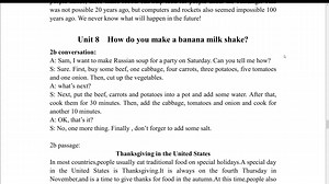 【英语朗读】八年级上英语课本（人教版） UNIT 8