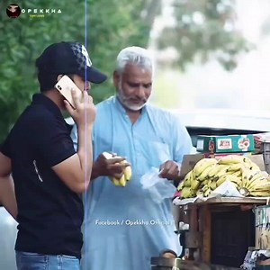 6.2M views · 733K reactions | Humanity is the best part of human life ! 殺鹿 Don't miss the end ! ❤️  : Dumb Tv  | ༄Opekkha - অপেক্ষাシ | Facebook