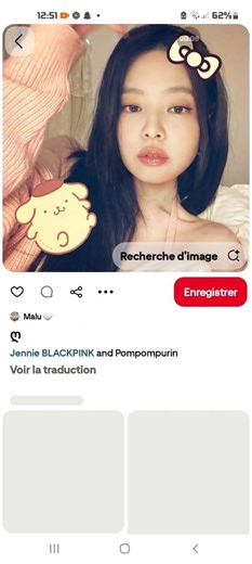 BEAUTÉ CORÉENNE= JENNIE⭐ #shortvideo #shortvideo #kpop #blackpink #jenniekim