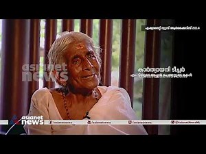 കൂടല്ലൂരിനേക്കാൾ എംടി പാർത്തത് കുമരനെല്ലൂരിൽ, ഏതെല്ലാമാണ് എംടിയുടെ ദേശങ്ങൾ?