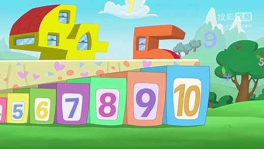 Leapfrog - Adventures in Shapeville Park