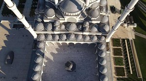 Download Camlica Mosque Istanbul Aerial View for free