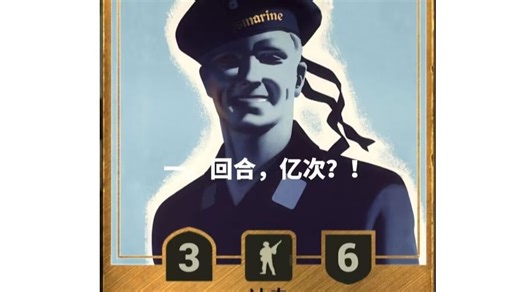当我在MC里玩KARDS