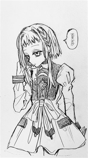 花子くんのイラスト作品紹介