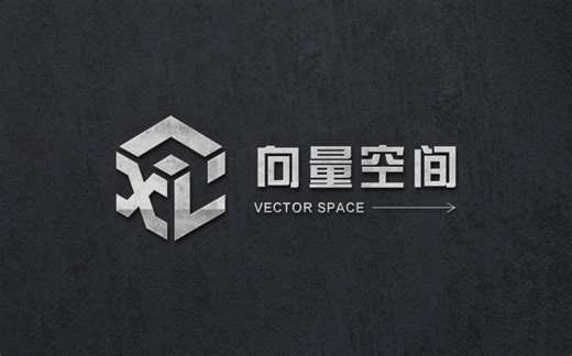 向量空间AI实验室，AI function call能力