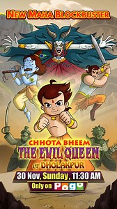 Past secrets awaken as Bheem faces Dholakpur’s deadliest queen! Watch New Maha Blockbuster "Chhota Bheem: The Evil Queen of Dholakpur," 30th Nov, Sunday 11:30 AM, only on POGO. #ChhotaBheem #Newmahablockbuster #TheEvilQueenofDholakpur #Sunday #DontMiss #Pogo #Premiere | Chhota Bheem