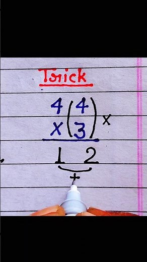 Learn multiplication fast tricks || Maths shorts tricks🔥 #shorts #mathtricks #multiplication