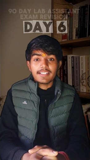 Day 6 Lab Assistant Exam Revision | Lab Assistant Exam 2026 | Previous Year Questions