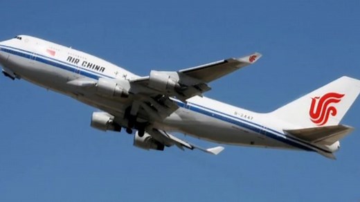 波音747-400的到来，标志着中国航空水平，进入新阶段丨档案