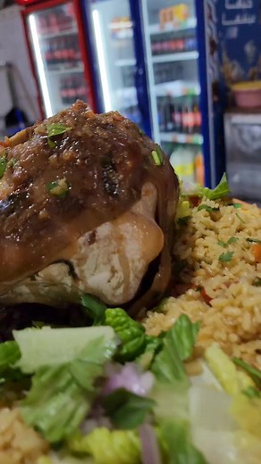 Chef barma الشاف برمة on Reels