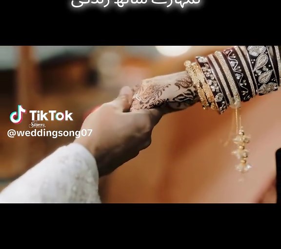 Best Wedding Songs for Your Special Day