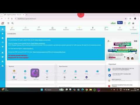 🔰 CSC ID Address Update कैसे करें?✅ आसान तरीका | घर बैठे करें अपडेट