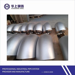 [Hot Item] Multi-Function Cold/Hot Forming Reducer/Tee/Bend/Elbow GOST/ASME/DIN for Factory Direct Price