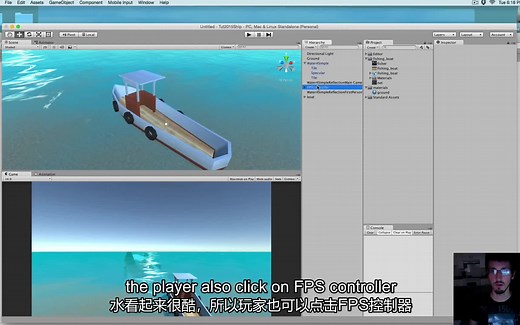 Unity制作漂浮小船