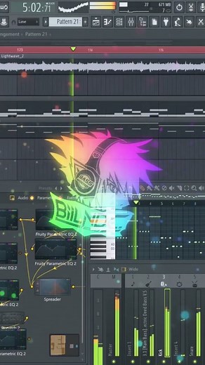 Break Into the Lightwave - BilLNdc