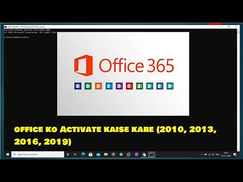 How to activate [ Microsoft Office ] using command Prompt | Rahul