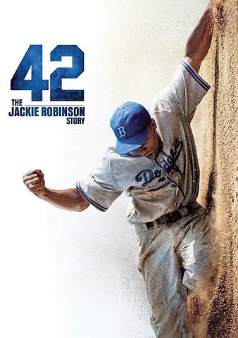 42 Trailer