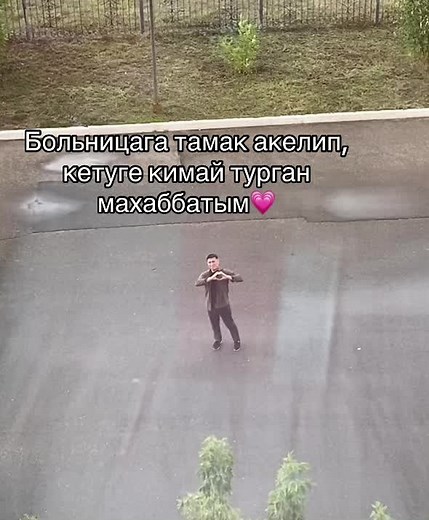 saule_happy.wife on TikTok