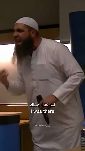 Allah loves you more than the world tells you #mohamedhoblos #mohamed_hoblos #محمد_هوبلوس #deen #islam #islamic_video #islamic_media #islamicreminder #reels #save #fyp #explore