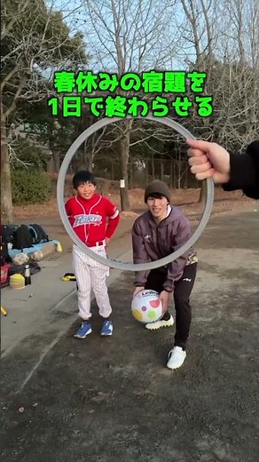絶対行動ゲーム…？