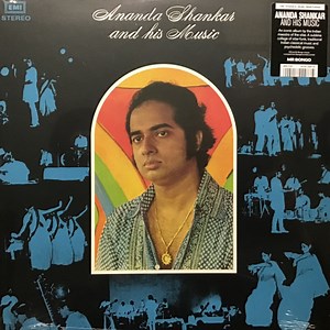 Ananda Shankar - Ananda Shankar And His Music