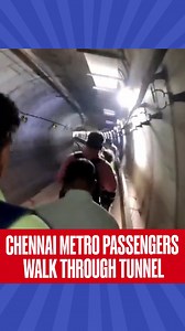 33K views · 139 reactions | Commuters on the Chennai Metro’s Blue Line faced a tense morning when a train stopped between Central Metro and High Court station. With no power and limited ventilation, passengers waited nearly ten minutes before being instructed to walk 500 meters through the tunnel to the nearest station. #ChennaiMetro | #TechnicalGlitch | #passenger | #RepublicWorld | Republic | Facebook