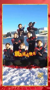2.3M views · 2.4K reactions | As the Chinese Year of the Snake approaches, the Snake Dance Challenge is heating up. Show off your moves and join the fun! Post your video with the hashtag #SnakeYearDanceFun, and let's celebrate the Spring Festival together! | XuQinduo | Facebook