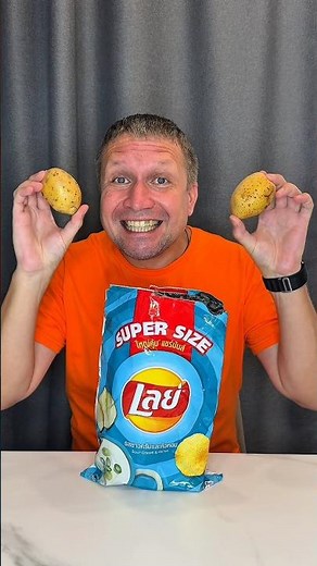 How to cook Lays chips