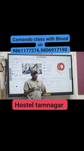 5.8K views · 225 reactions | JN Sir Korean Language Institute on Reels | Facebook