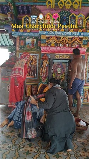 Maa 🫶🏻💗 #viral #travel #minivlog #love #foryou #trending #nature #fyp #fypシ #cuttack #shortsfeed