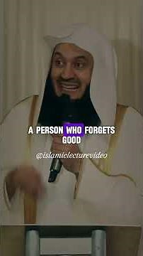 The Power of a Simple Smile: Transforming Lives - Mufti Menk | Islamic Lectures