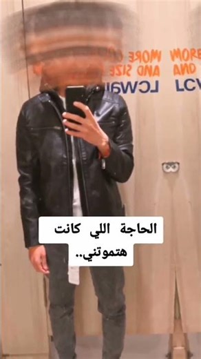 ..egypt jan 25jan 25january2021 #Shorts #begadabdelrheem