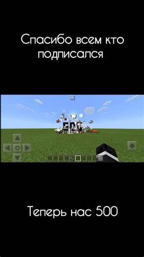 #а4 #minecraft #влада4