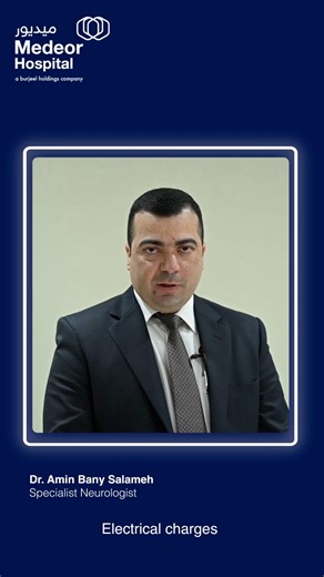 Meet Dr. Amin Bany Salameh, Specialist Neurologist at Medeor Hospital, Abu Dhabi.With over 9 years of experience , he brings a wealth of knowledge to our team.Book an appointment with him today! Dial our toll-free number 80055 or visit www.medeor.ae. Your well being is just a call or click away.#DrAminBanySalameh #Neurologist #HealthcareExcellence #Medeor #AbuDhabi | Medeor 24x7 Hospital
