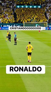 1M views · 10K reactions | Cristiano Ronaldo #siuuu #cristianoronaldo #futebol | Diego Freestyle | Facebook