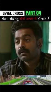 Follow for the next part! ➡️#shorts #movieclips #moviename #part1 #followfornextpart