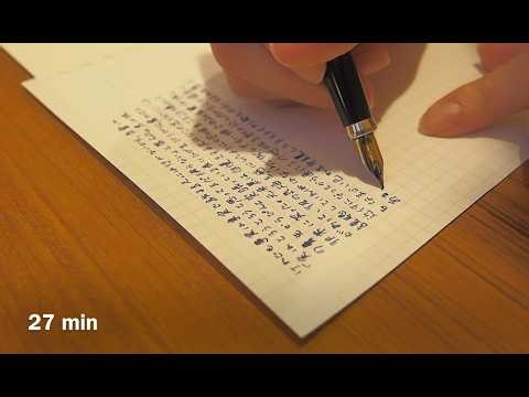 27 Minutes Quiet Writing Sounds for Deep Focus | Fountain Pen