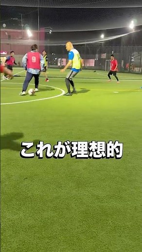 フットサル戦術 ラインカット→スリーオンライン→スルー からのゴール #フットサル #サッカー #足技 #戦術解説
