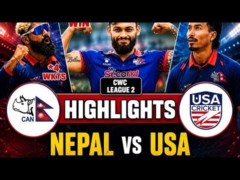 Nepal Vs USA ODI CWC League 2 Highlights2026 | NEPAL Vs USA ODI Highlights 2026 |NEPAL Vs USA