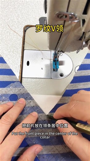 V-neck T-shirt neckline sewing tutorial #sewingtips #top #diy | Fashion Icon