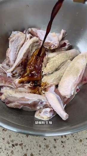 The Ultimate Guide to Crispy Chicken Wings