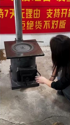 Gasification Furnace Dual-Use Smokeless Gasification Furnace for Both Firewood and Coal#Heating