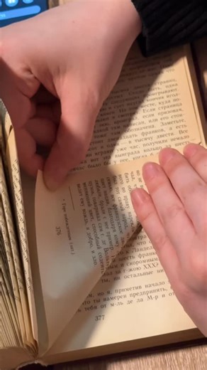 FOLDBOOK.ART on Instagram: "The visual of the group🔥 Web application: www.foldbook.art #diy #craft #bookfolding #straykids #hyunjin"