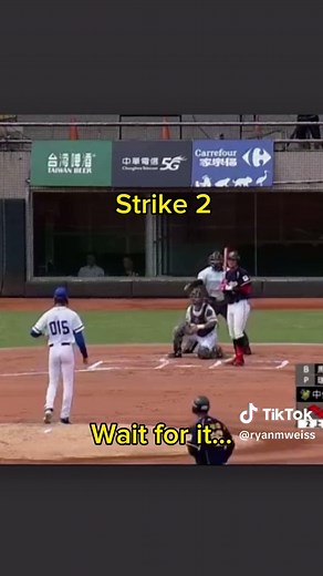 Taiwan Baseball Pitcher Strikes Out Batter with a Sizzling Fastball