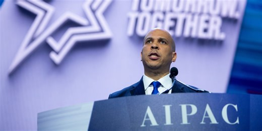Opinion | The Democrats Unify Against Israel